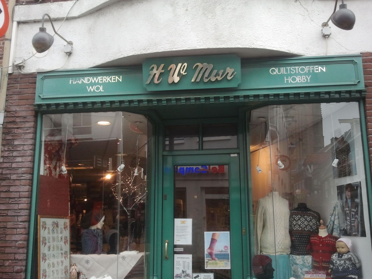 H.W. Mur
